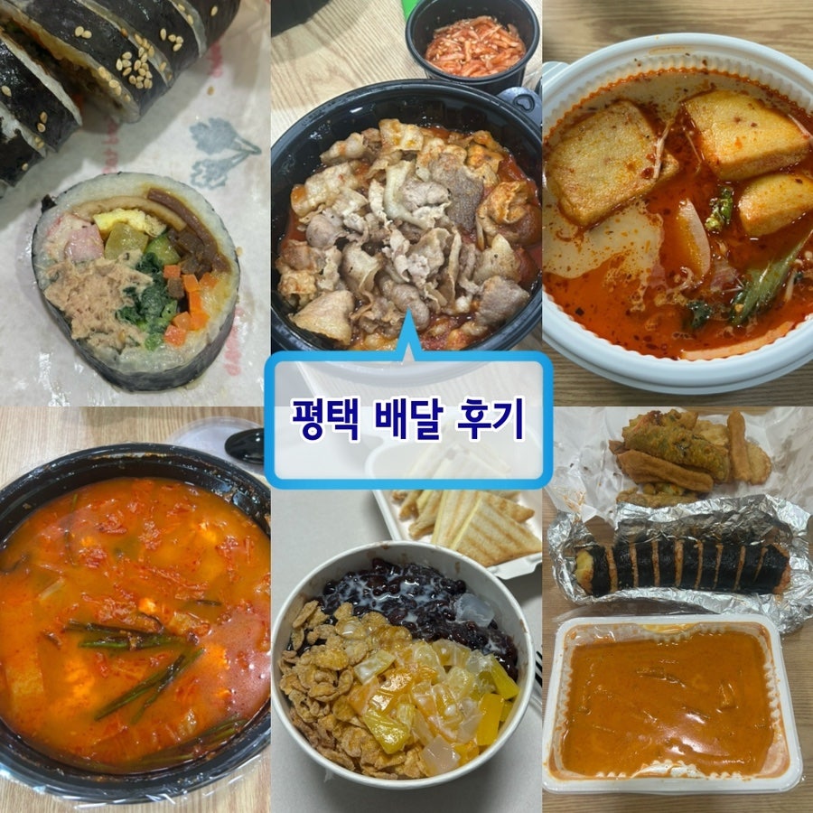 봉명동내커피 용이진사점 사진 1
