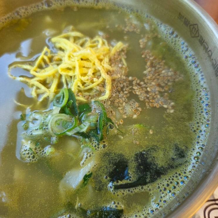  울산 중구 점심 보말진칼국수김밥 우정혁신점