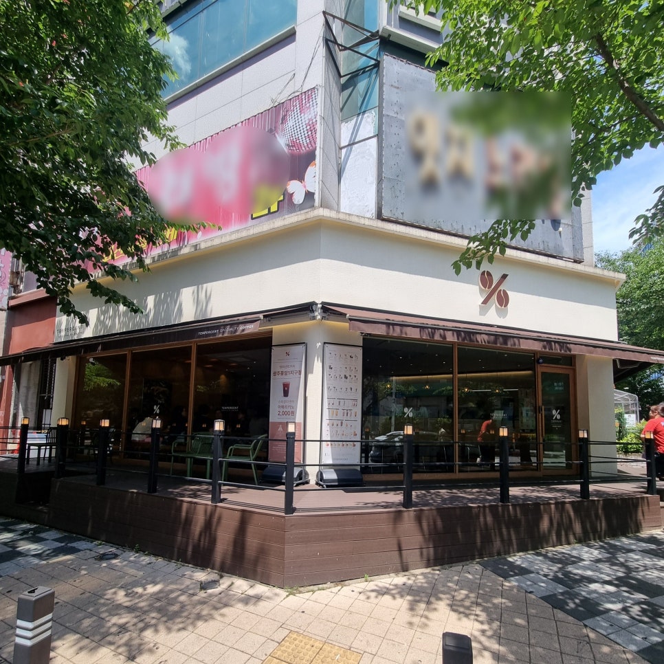 텐퍼센트커피 광주풍암운리점 사진 1