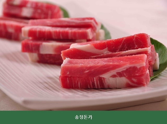 송정돈가 사진 2