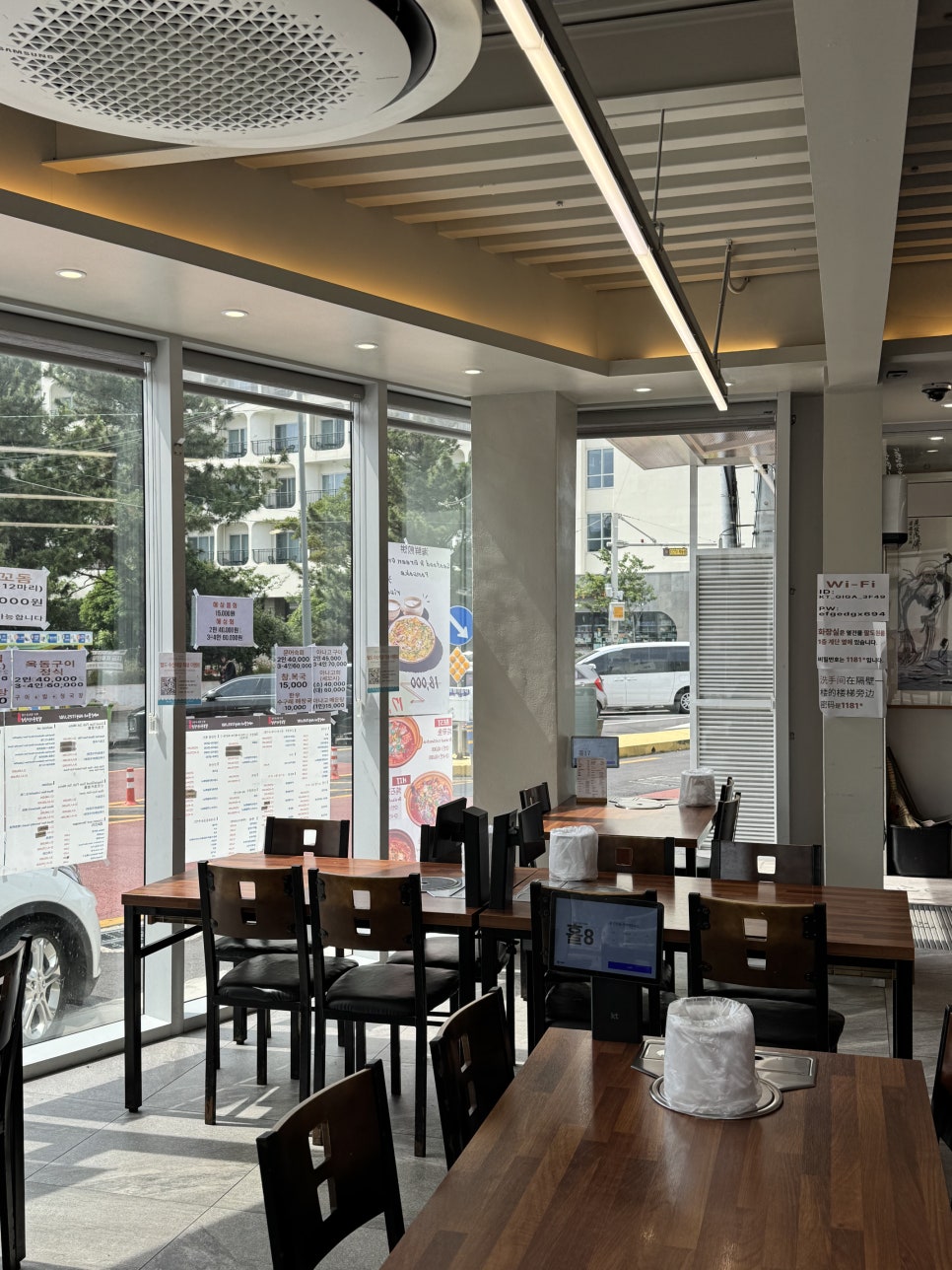 팔도수산식당 사진 5