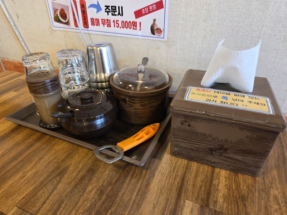 부뚜막 순대국 사진 3