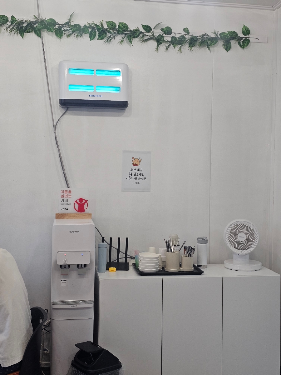 노란분식 사진 6