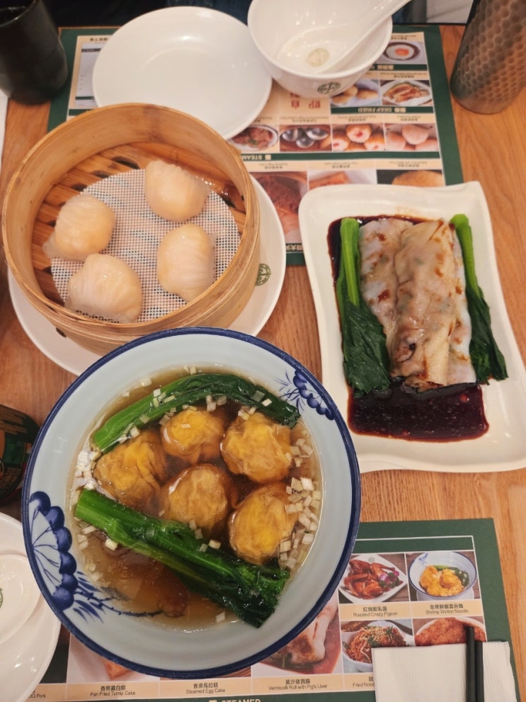  팀호완 마카오 런더너호텔 | 딤섬에 마카오맥주 찰떡 조합 늦은 점심 하가우 창편 솔직 후기