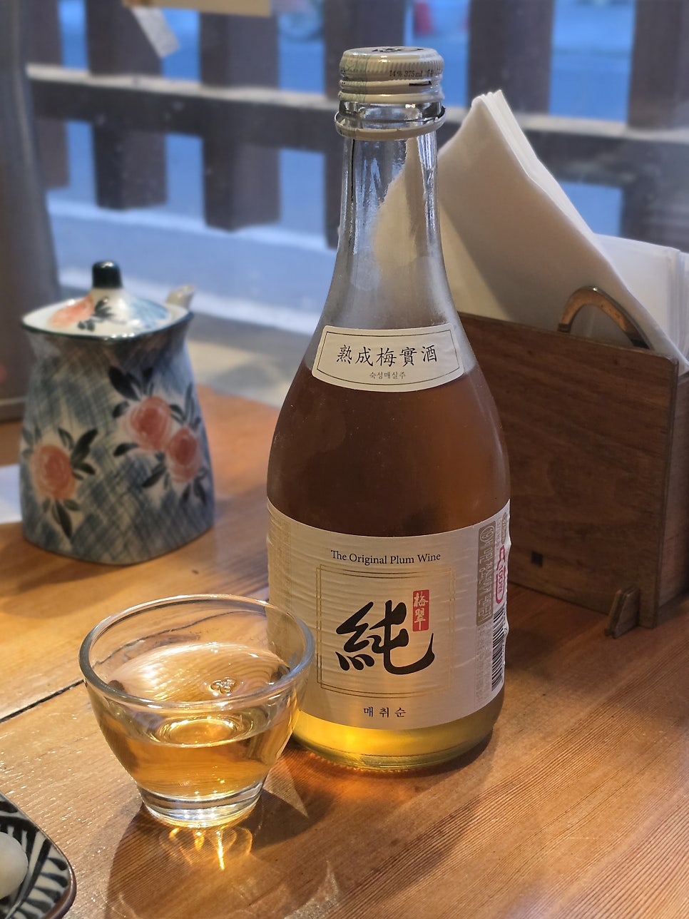 다담참치 사진 6