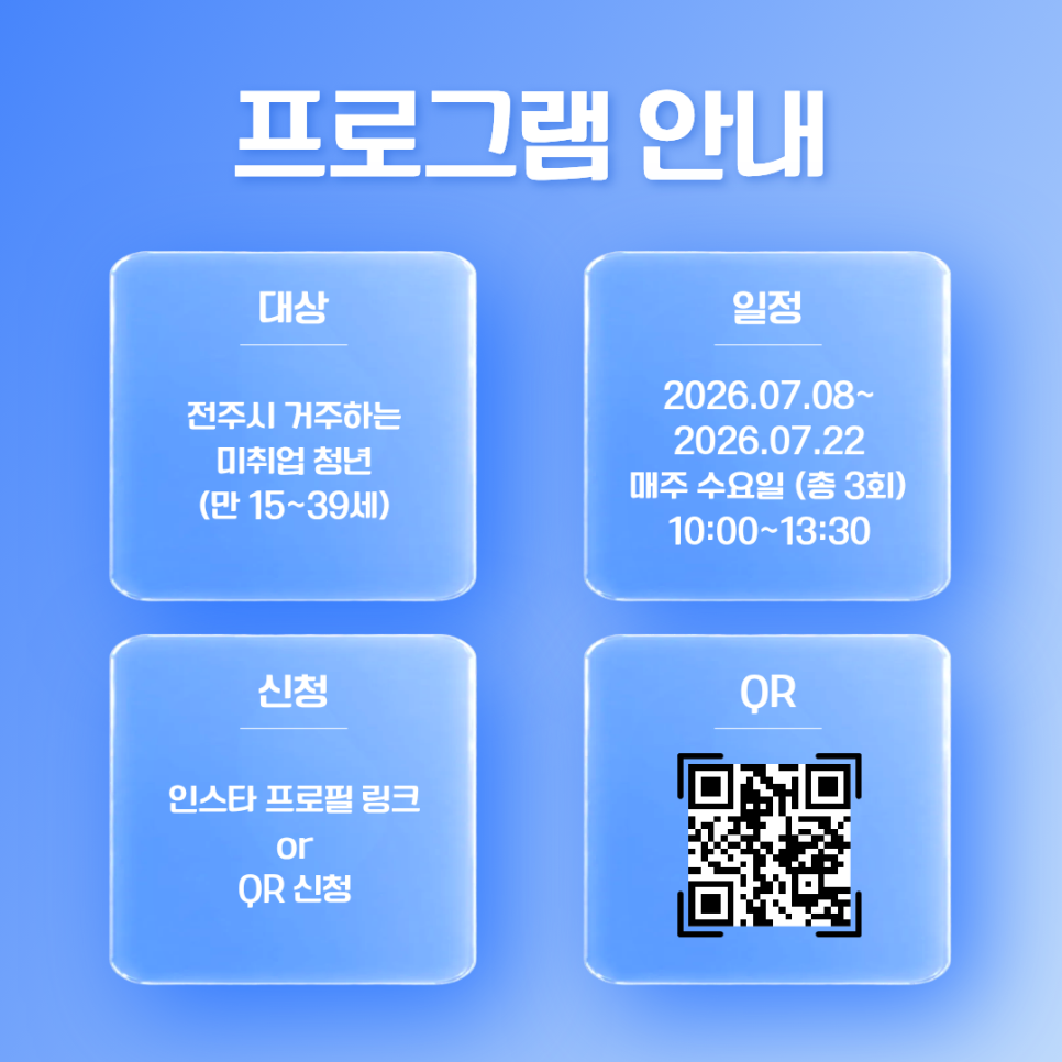 노마드 사진 3