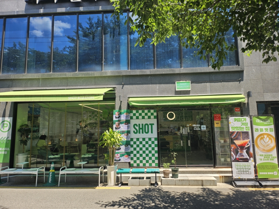 샷로스터스 사진 2