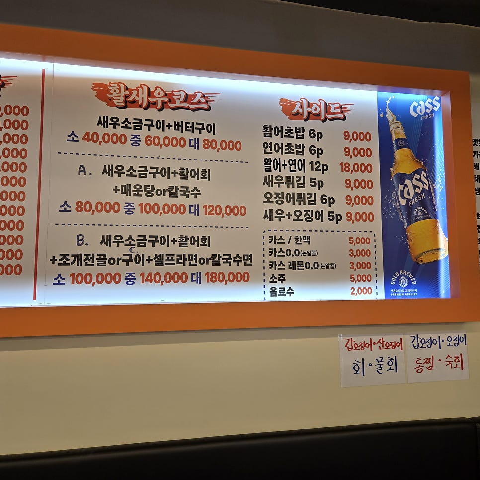 예산수산 사진 5