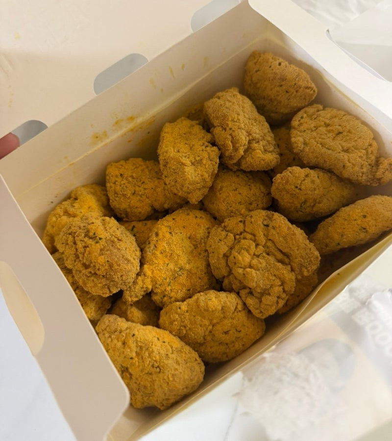 BHC 치킨 뿌링클 순살 배달 ㅣ 닭가슴살 치킨너겟 같지만 끊을 수 없는 단짠조합