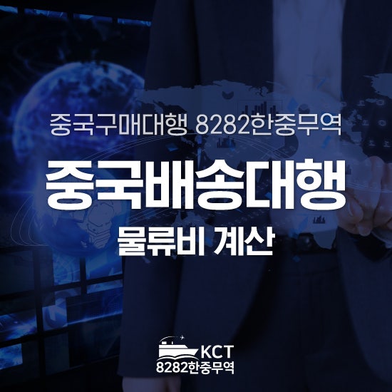 https://mblogthumb-phinf.pstatic.net/MjAyNjA2MTJfMTk0/MDAxNzgxMjUyMTg5MzY3.UsyE7p3B31S9vo8NRzU8FIdudIydsNl0vJtVhfA7G7Mg.qS87J407YRh8I3xhRSHixG75FovtTqGuw7TZMO8zVOwg.JPEG/KakaoTalk_20260612_134436429.jpg?type=w800