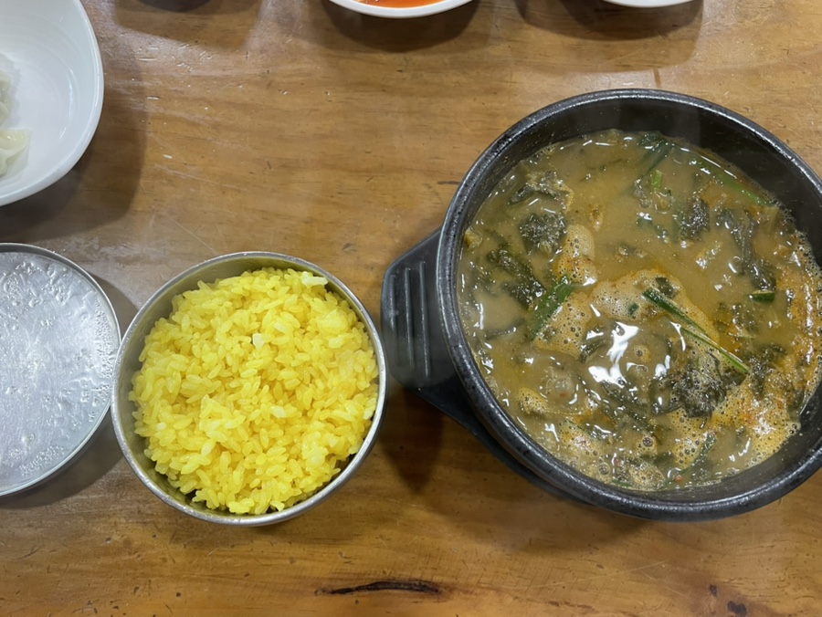 산골추어탕 사진 6