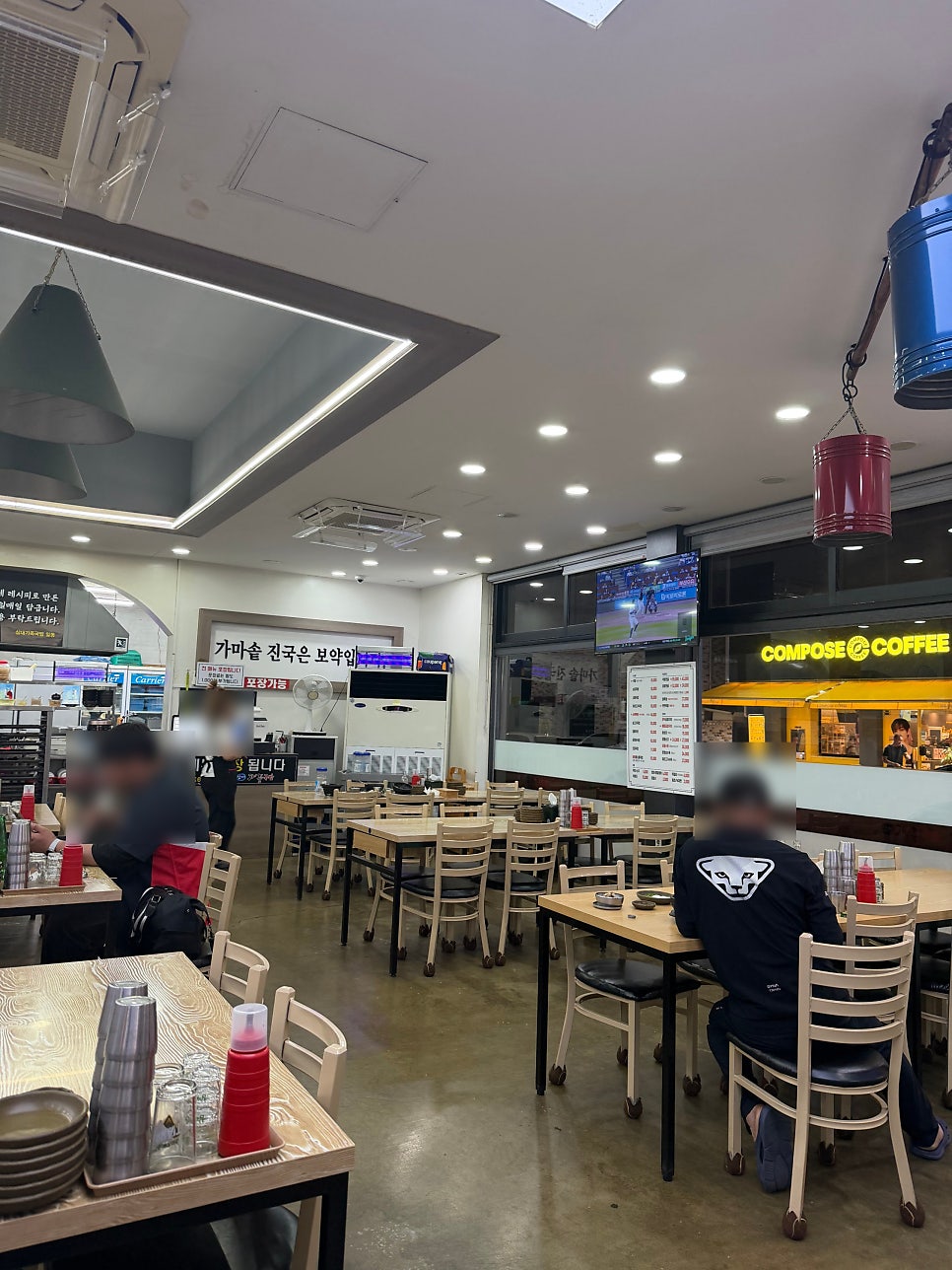 삼대가족국밥 사진 3