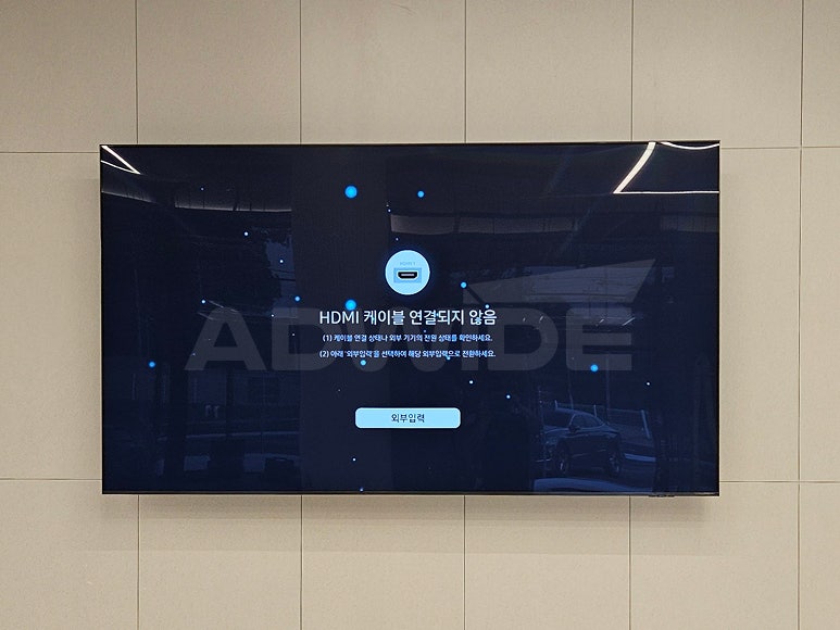 풍천나루 사진 3