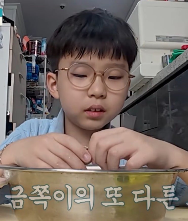  [금쪽같은 내 새끼] 초3 금쪽이, 영재인데 학교선 무단이탈?… 오은영이 밝힌 충격 실체