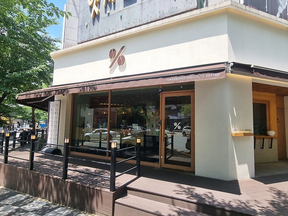 텐퍼센트커피 광주풍암운리점 사진 2
