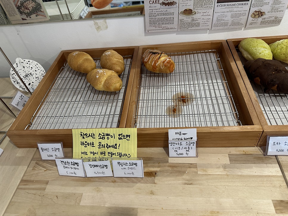 블루문 사진 5