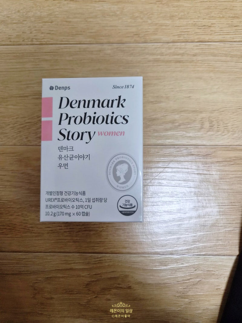 [질 유산균] 덴마크 유산균 이야기 우먼 덴프스X카카오프렌즈 키 링 증정 기획