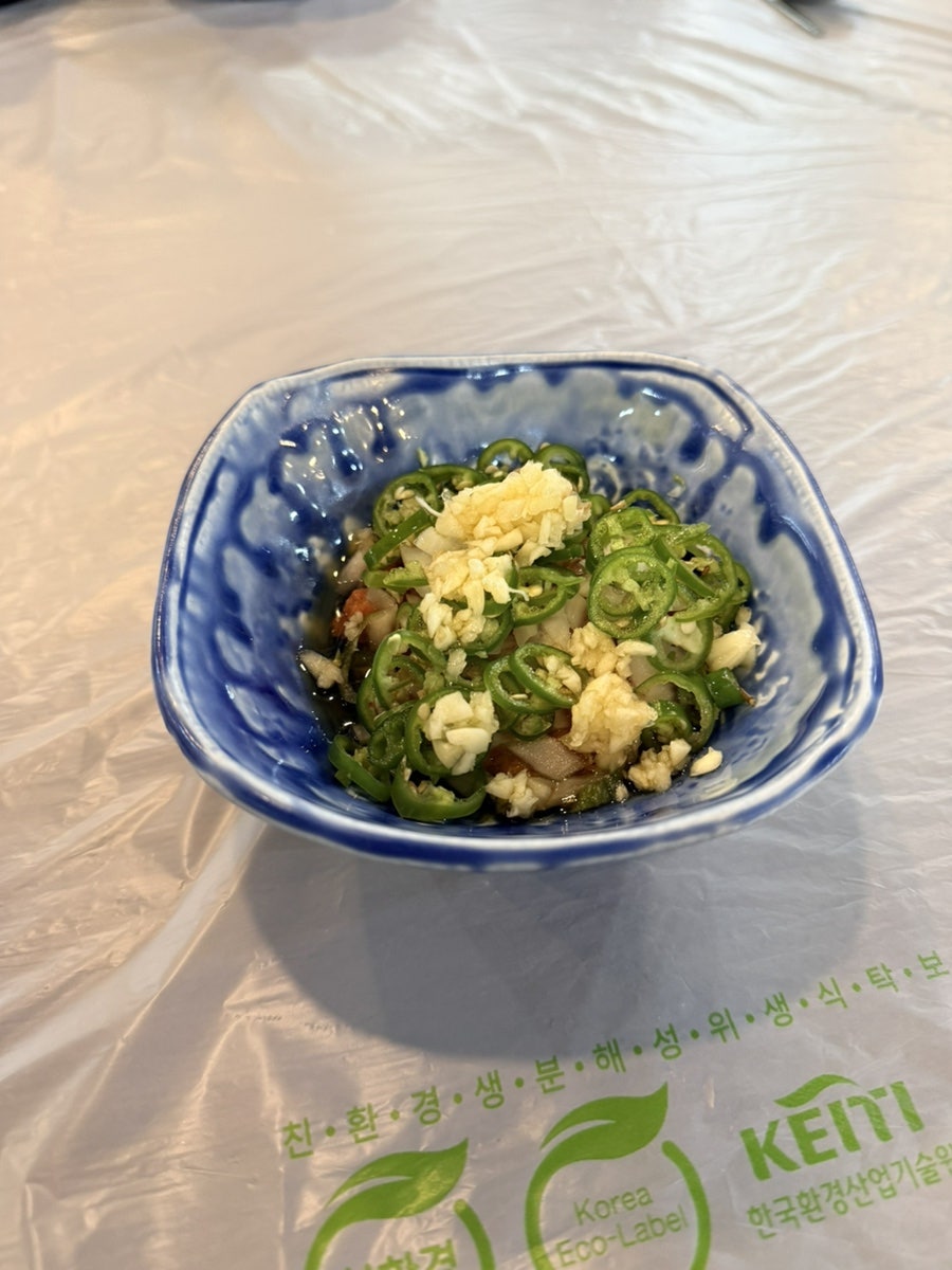 자연회수산 사진 6