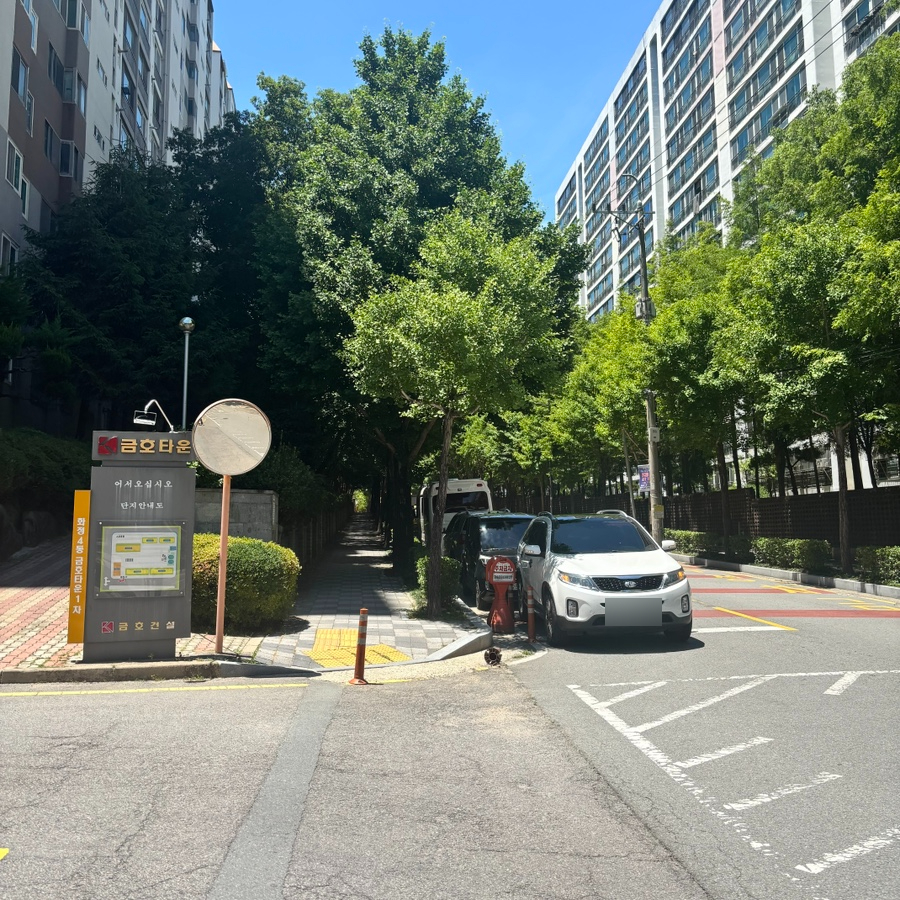 광주빵집 바르당 사진 2