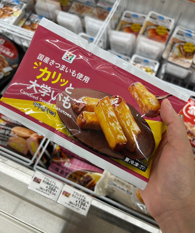 [일본 편의점 먹거리 추천] 일본 아이스고구마맛탕, 편의점 당고, 닛신칠리토마토, 사케