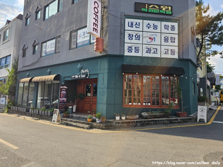 위앤씨 사진 1