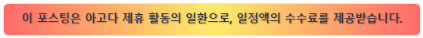 쉐르빌온천관광호텔 사진 1