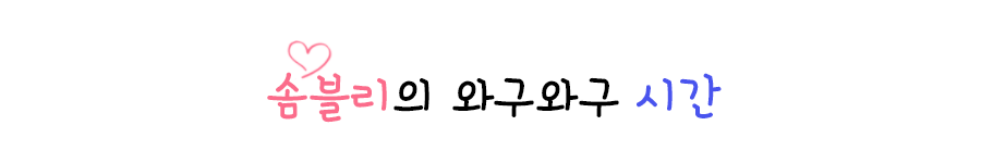흥화반점 사진 1