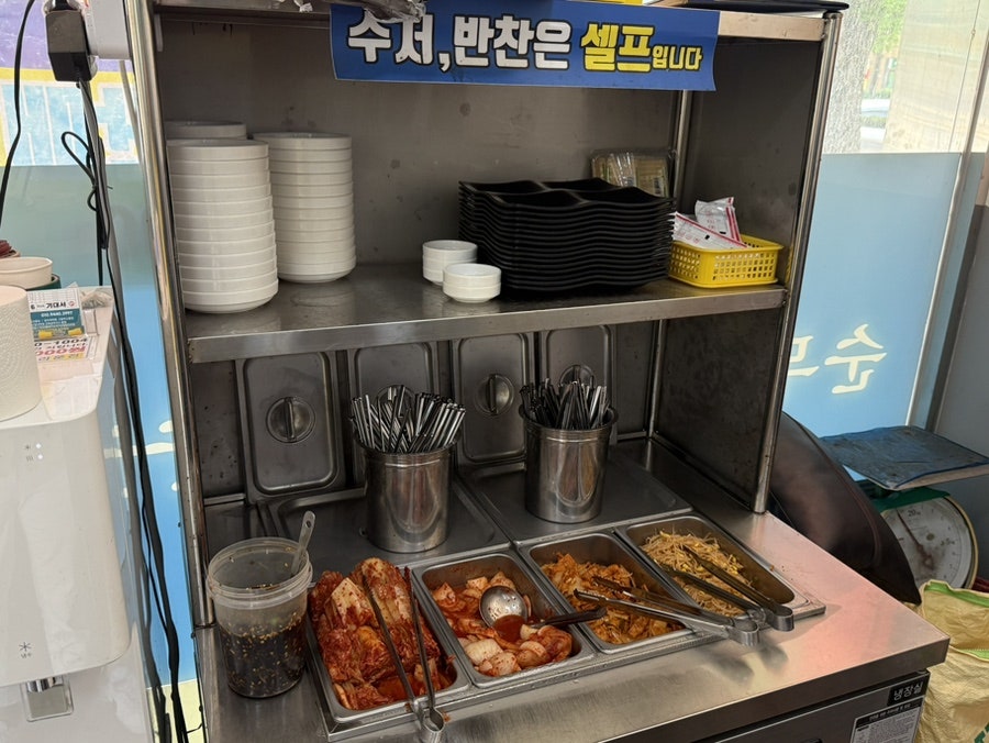 옛날식두부식당 사진 8