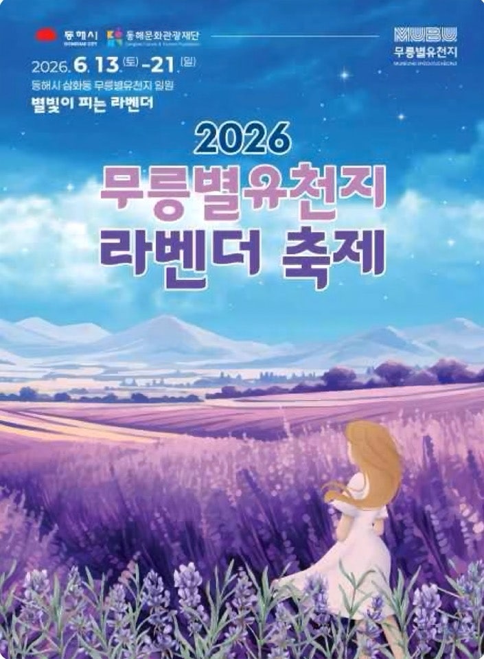 서면반점 사진 5