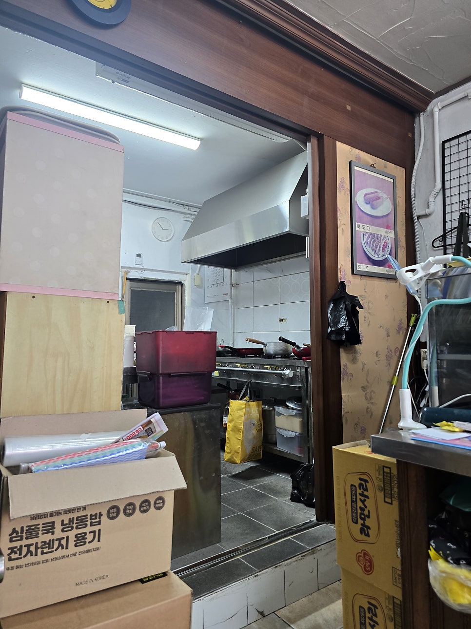 멕스칸즉석햄버거 사진 5