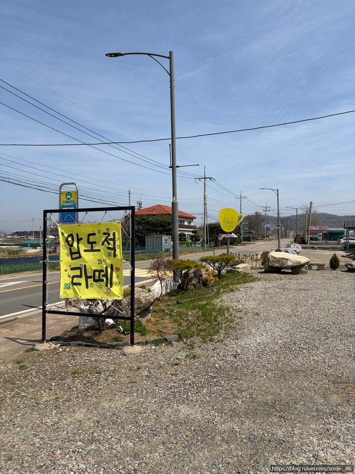 코드91 사진 1