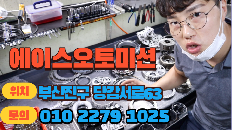 오딧세이 사진 2