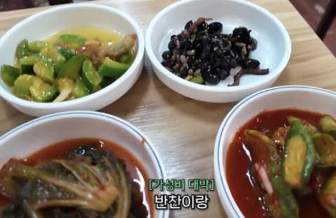 전주식당 사진 5