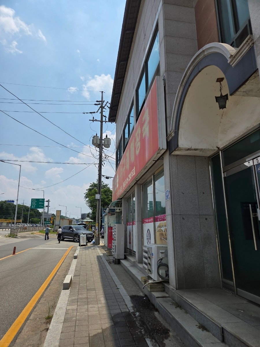 권오순수구레해장국 사진 2