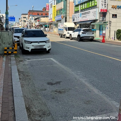 도프커피 사진 2