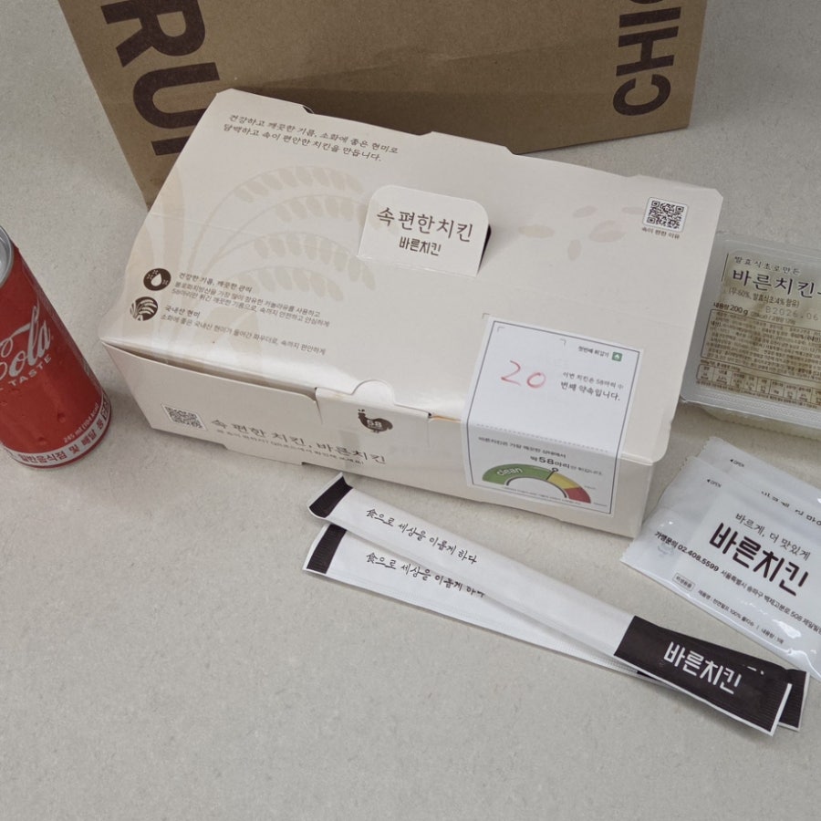 바른치킨 양주옥정신도시점 사진 1