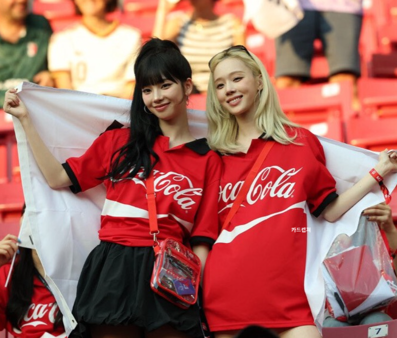 오늘자 카리나 윈터 역대급 미모로 경기장 직관, 대한민국은 체코에 2대1 역전승! 황인범 환상칩샷과 오현규 역전골
