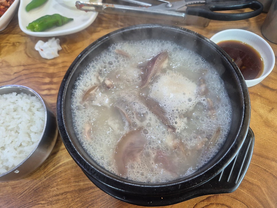 탑정가마솥소머리곰탕 사진 3