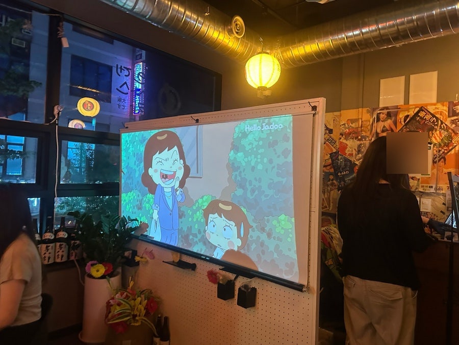 할머니보쌈족발 사진 6