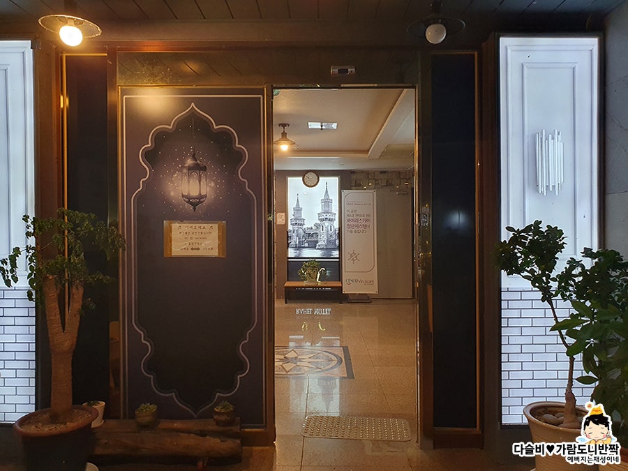 라헬모텔 사진 5