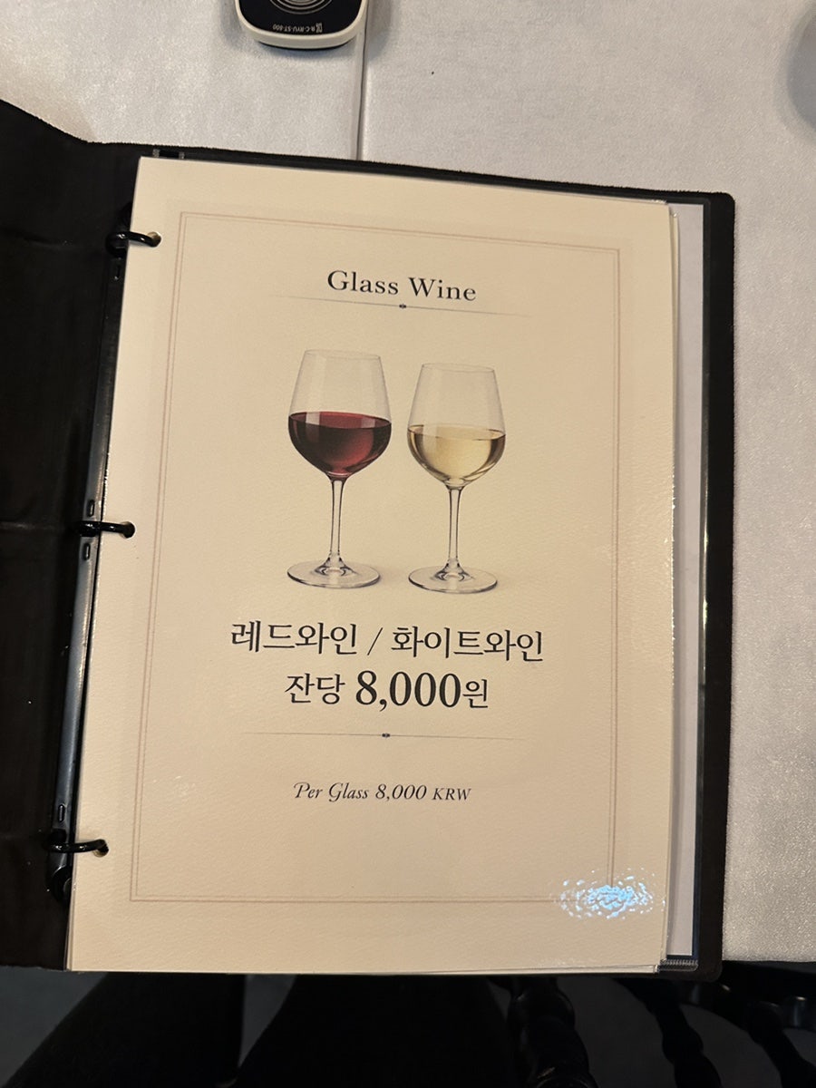 비샵레스토랑 사진 6