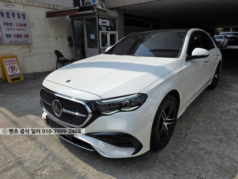 벤츠 E 300 4MATIC AMG Line 출고 후기｜BMW 5시리즈·아우디 A6를 고민한다면 가장 먼저 확인해야 할....