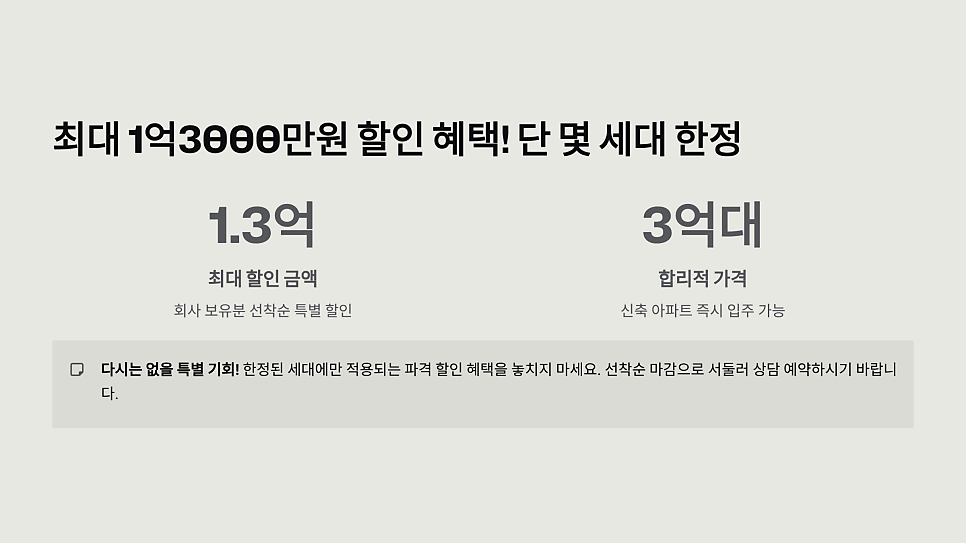 포인 사진 4