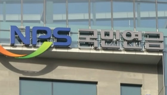 연금 입금 통장 바꾸려면? 전화 한 통으로도 가능합니다! 국민연금 수급계좌 변경 총정리