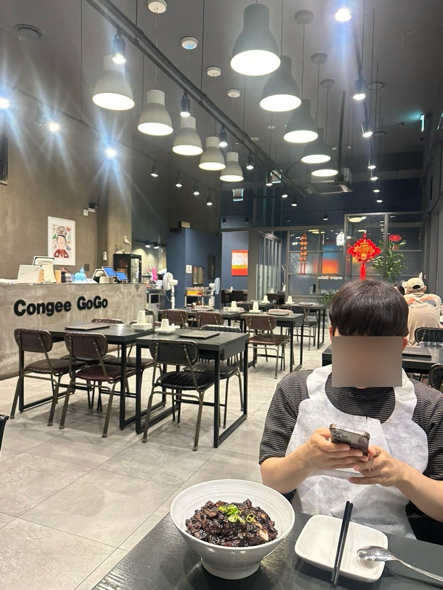 칸지고고 광교엘포트점 사진 1