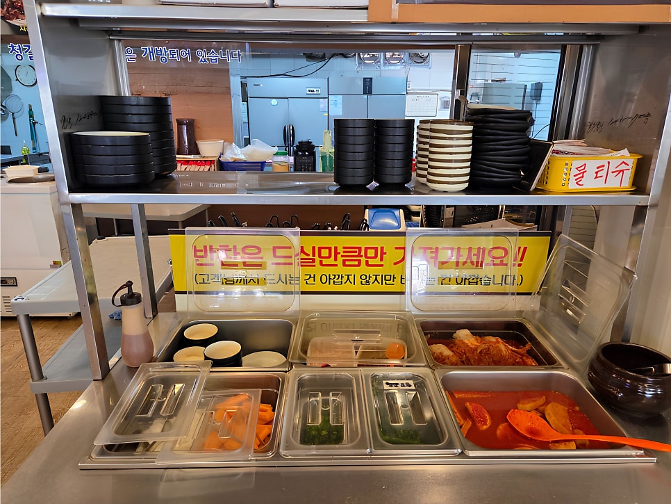 신의주전통순대국 본점 사진 6