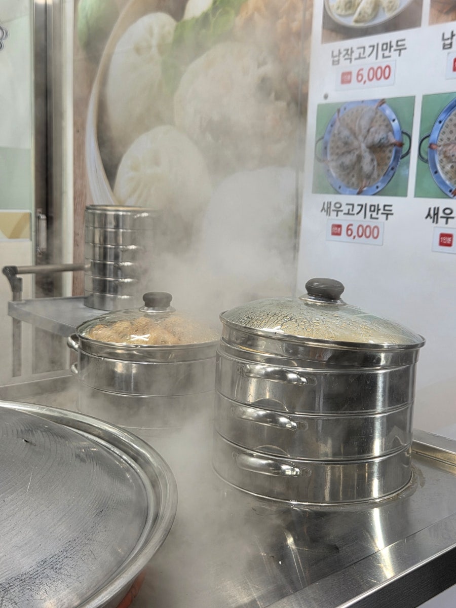우럼마왕만두 개롱역점 사진 4