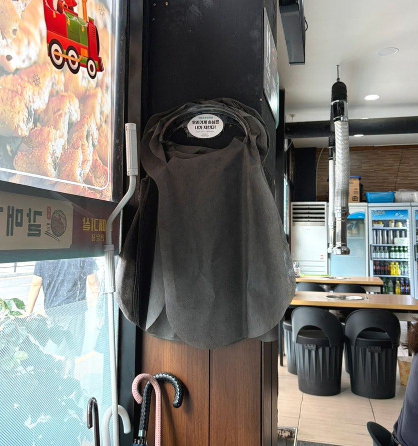 갈매기살 앤 뒷고기 사진 5