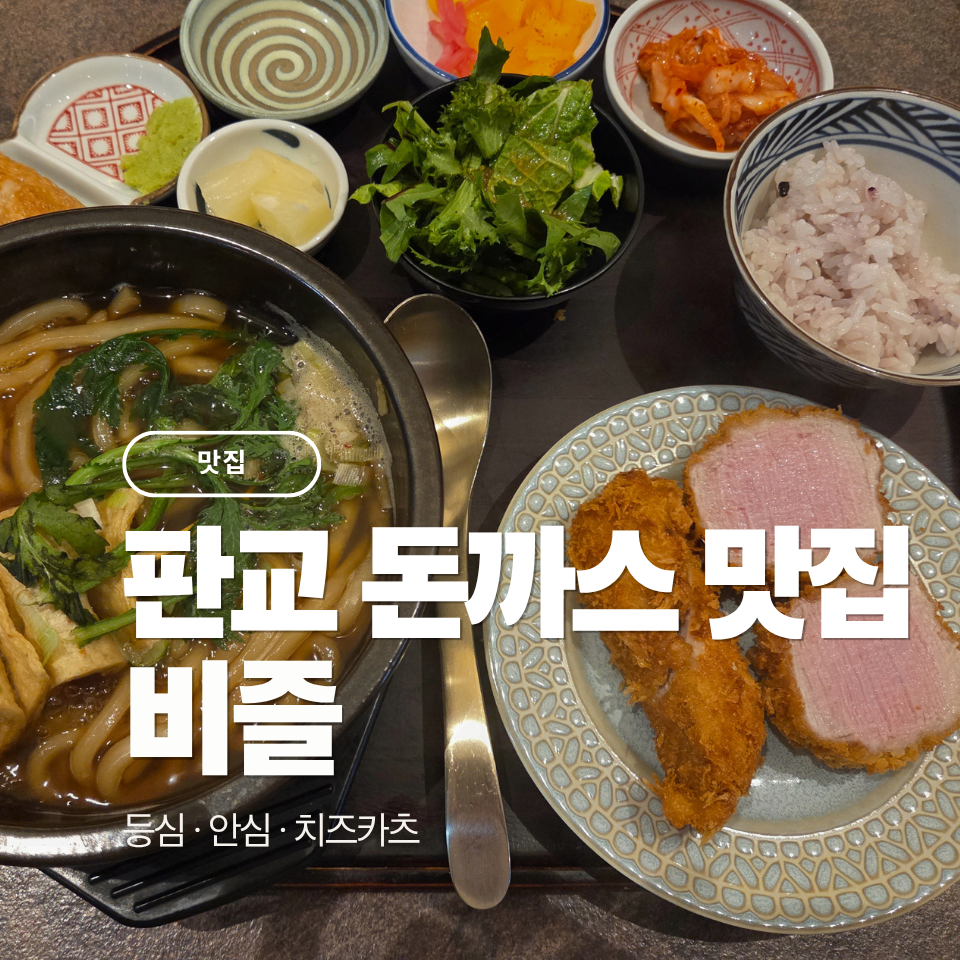 예술작품을 빚다 비즐 사진 1