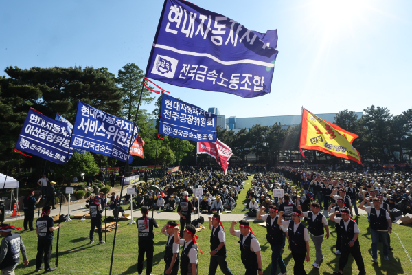 <b>현대차</b> 노사 <b>임금협상</b> 결렬, 노조 '순이익 30% 성과급... 